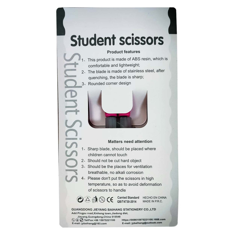 قیچی مدل غلافدار کد 04