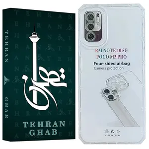 TEHRAN GHAB JEDT Cover For Xiaomi Poco M3 Pro 4G / Poco M3 Pro 5G / Redmi Note 10 5G