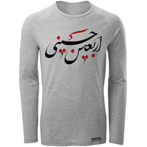 تی شرت آستین بلند مردانه 27 مدل Arbaeine Hosseini کد MH1525