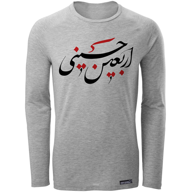 تی شرت آستین بلند مردانه 27 مدل Arbaeine Hosseini کد MH1525