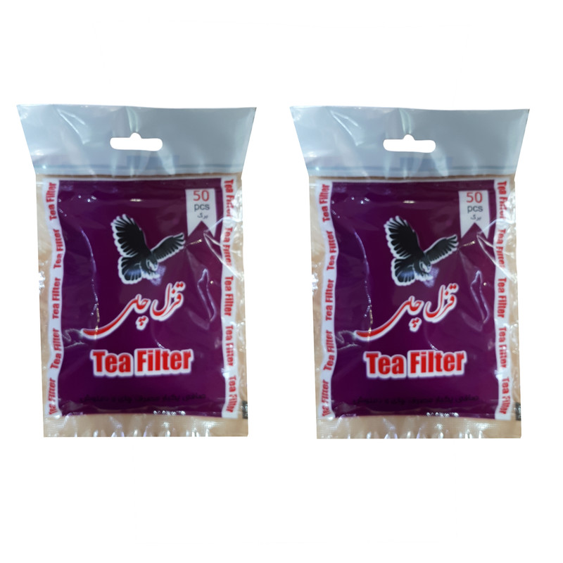 فیلتر چای قزل چای مدل کاغذی 2 بسته 50 عددی