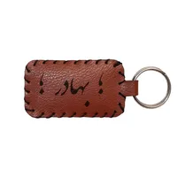 جاکلیدی مدل اسم بهادر 48545