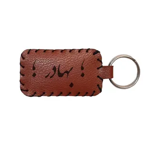 جاکلیدی مدل اسم بهادر 48545