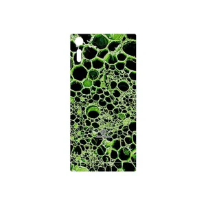 MAHOOT Atom Universe 4 Cover Sticker for Sony Xperia XZ