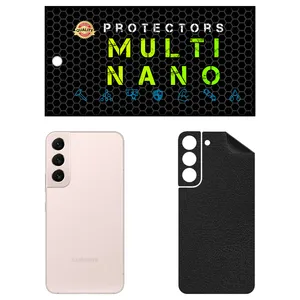 MULTI NANO X-F1L Back Skin For Samsung Galaxy S22 5G