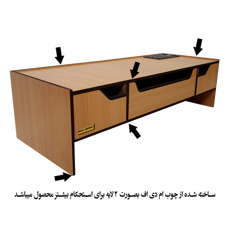 پایه نگهدارنده مانیتور دکو مارکت کد 2-48