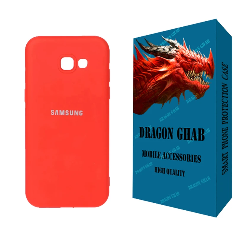کاور دراگون قاب مدل سیلیکونی مناسب برای گوشی موبایل سامسونگ  Galaxy A5 2017 / A520