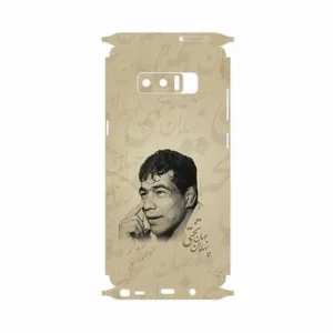 MAHOOT Gholamreza Takhti-FullSkin Cover Sticker for Samsung Galaxy Note 8