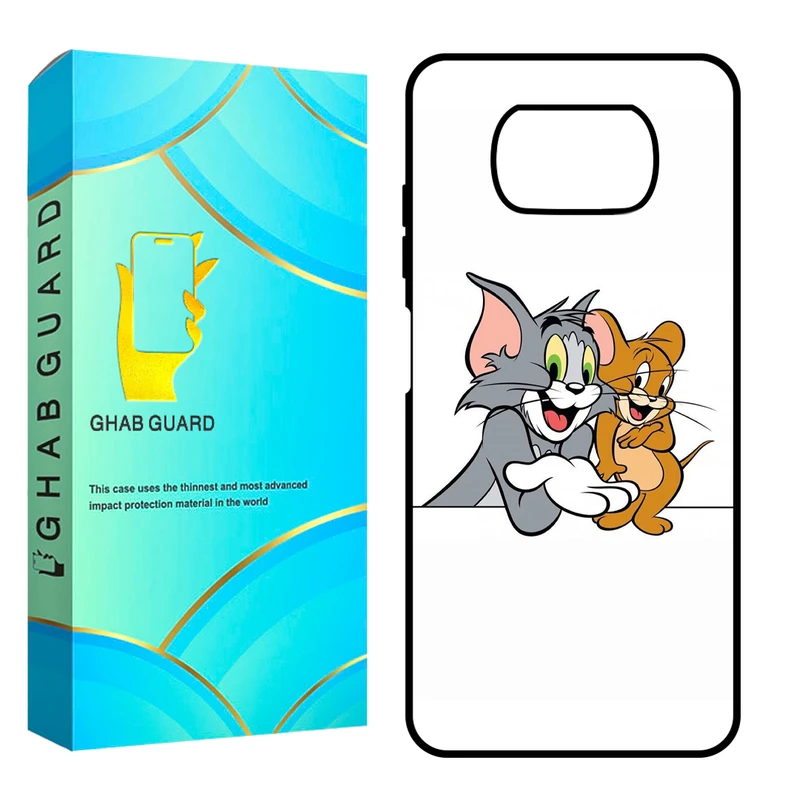 کاور قاب گارد مدل CHAPX3 مناسب برای گوشی موبایل شیائومی Poco X3 / X3 Pro