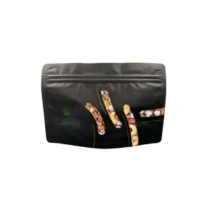 آجیل چهار مغز زعفرانی مزبار - 250 گرم