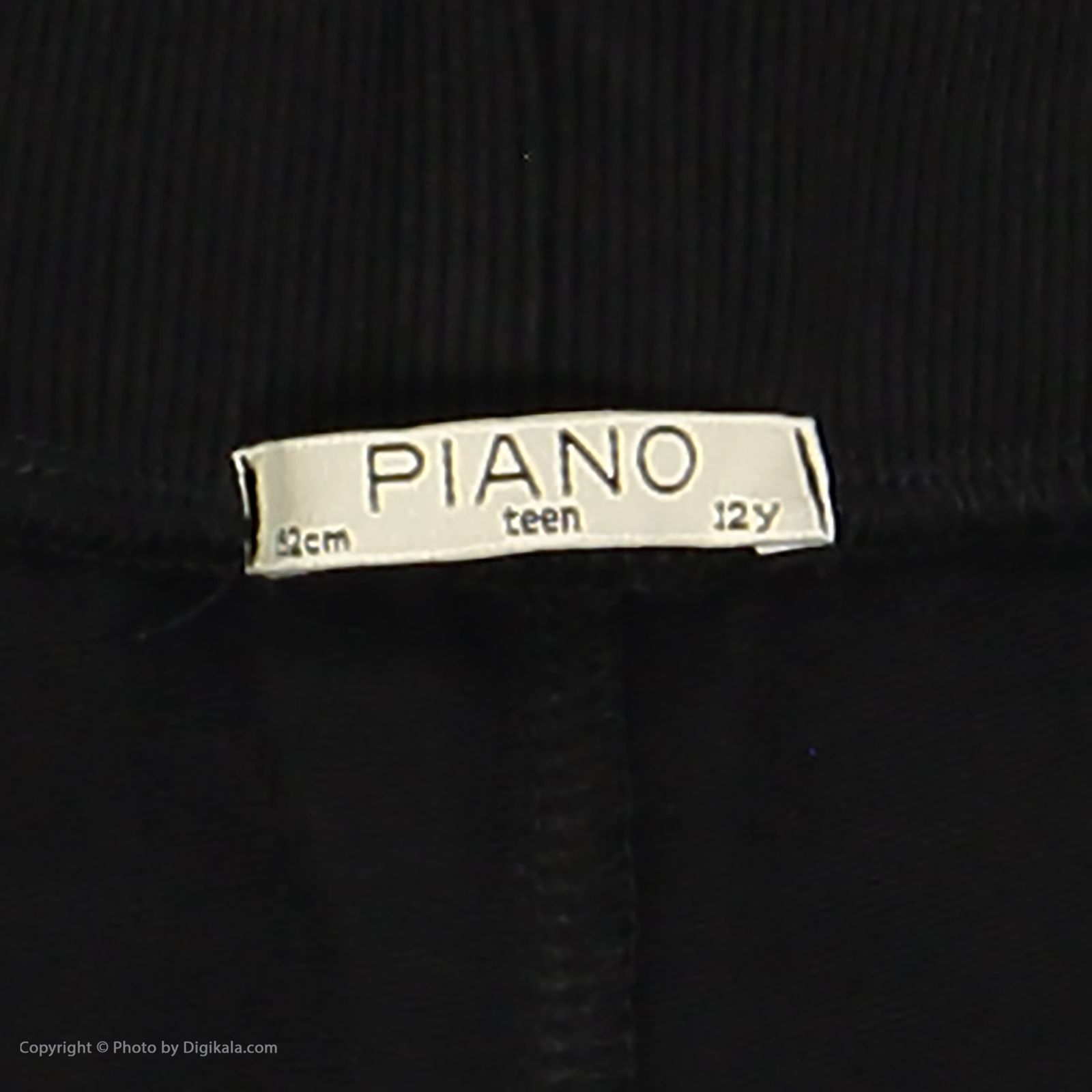 شلوار پسرانه پیانو مدل 01761-99 -  - 5