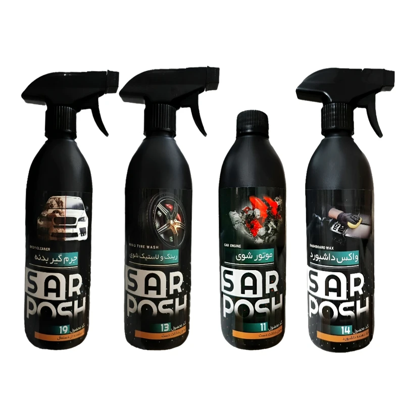 واکس داشبورد و رینگ و لاستیک و جرم گیر بدنه و موتورشوی خودرو سرپوش کد 4 حجم 2000 میلی لیتر مجموعه 4 عددی