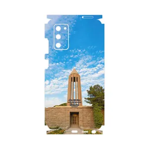 MAHOOT Abu Ali Sina tomb-FullSkin Cover Sticker for Samsung Galaxy Note 20