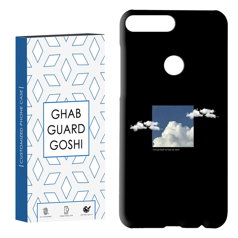 کاور قاب گارد گوشی طرح ابر کد Dimo-454 مناسب برای گوشی موبایل هوآوی Y7 2018 / Y7 Prime 2018 / Honor 7C 