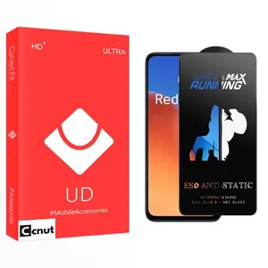 Coconut UD Running Max Screen Protector For Xiaomi Redmi  12 / 13
