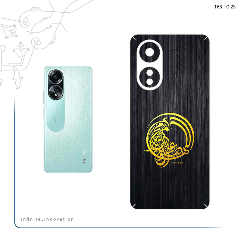 برچسب پوششی ماهوت مدل Salavat مناسب برای گوشی موبایل اپو A58 4G