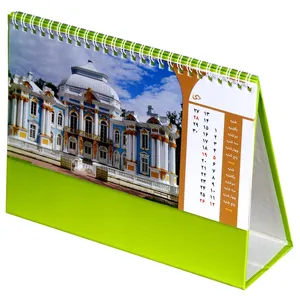 تقویم رومیزی سال 1400 مدل طبیعت کد 67