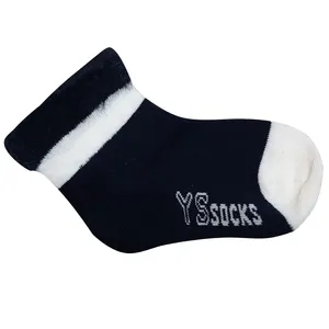 جوراب بچگانه کد 138