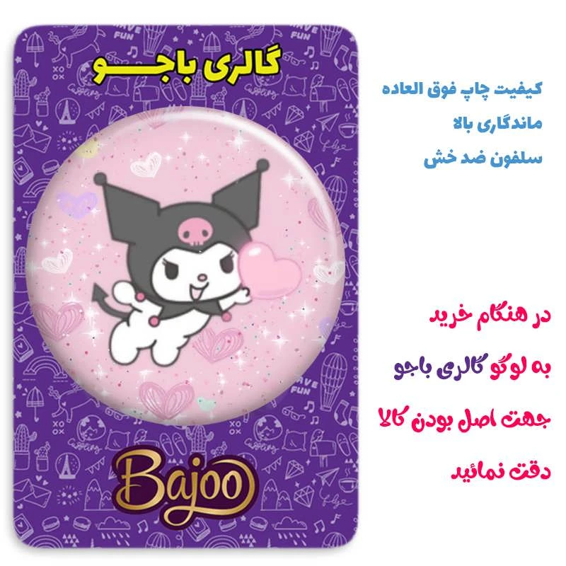 عکس شماره 2