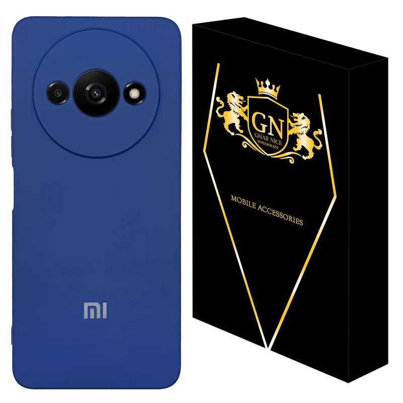 کاور قاب نایس محمدی مدل سیلیکونی_پاککنی مناسب برای گوشی موبایل شیائومی Redmi A3 / Redmi A3x
