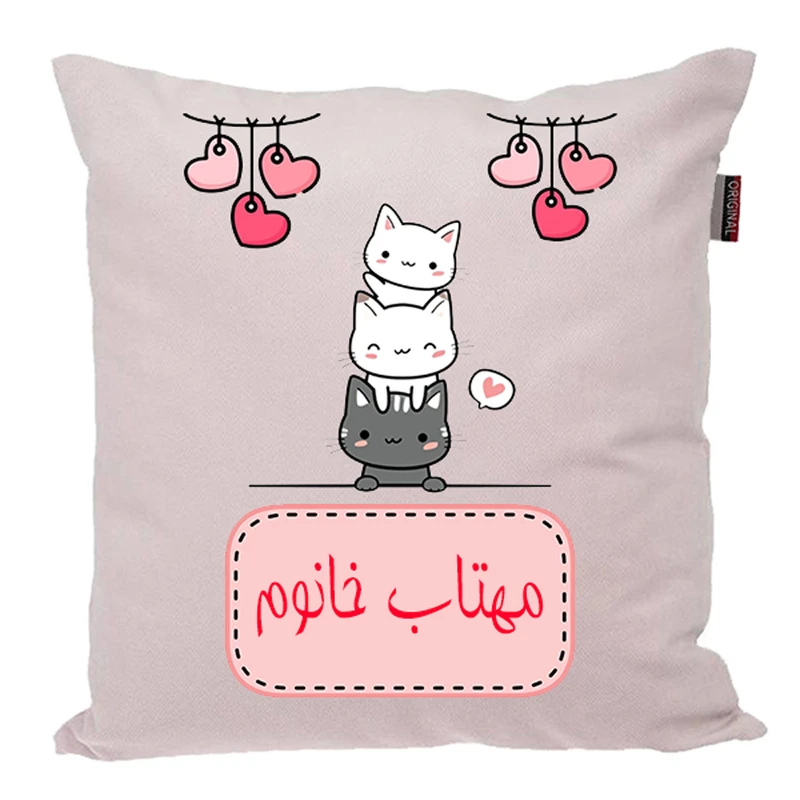 کوسن پاد آفرین مدل فانتزی اسم شخصی طرح گربه کیوت اسم مهتاب کد p636