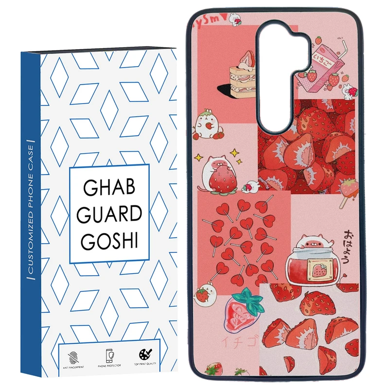کاور قاب گارد گوشی طرح توت فرنگی کد TPU-275 مناسب برای گوشی موبایل شیائومی Redmi Note 8 PRO