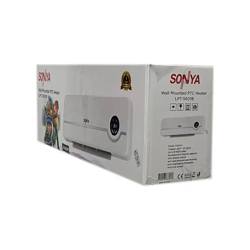 بخاری برقی دیواری سونیا مدل LPT-5601B