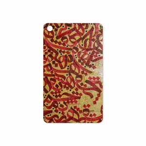 MAHOOT Nastaliq-6 Cover Sticker for Xiaomi Mi Pad 4 2018