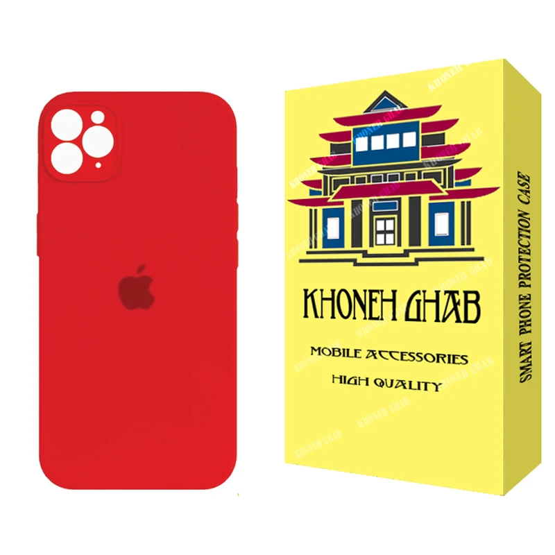 کاور خونه قاب مدل سیلیکونی مناسب برای گوشی موبایل اپل iPhone 11 Pro