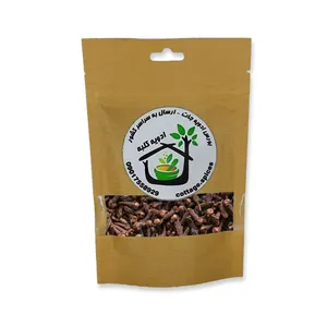ادویه میخک کلبه - 50 گرم
