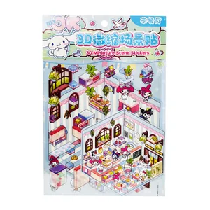 برچسب مدل سه بعدی فروشگاه کرومی کد 02