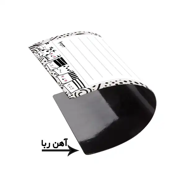 تقویم دیواری سال 1403 لاژید مدل آهن ربایی طرح گربه بسته 2 عددی