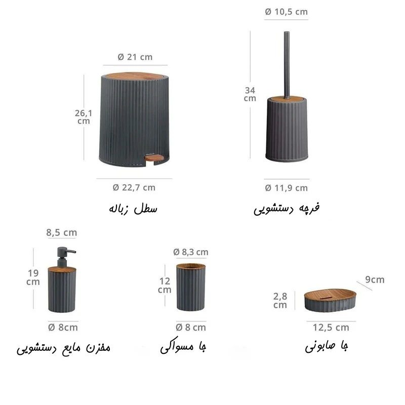 عکس شماره 2