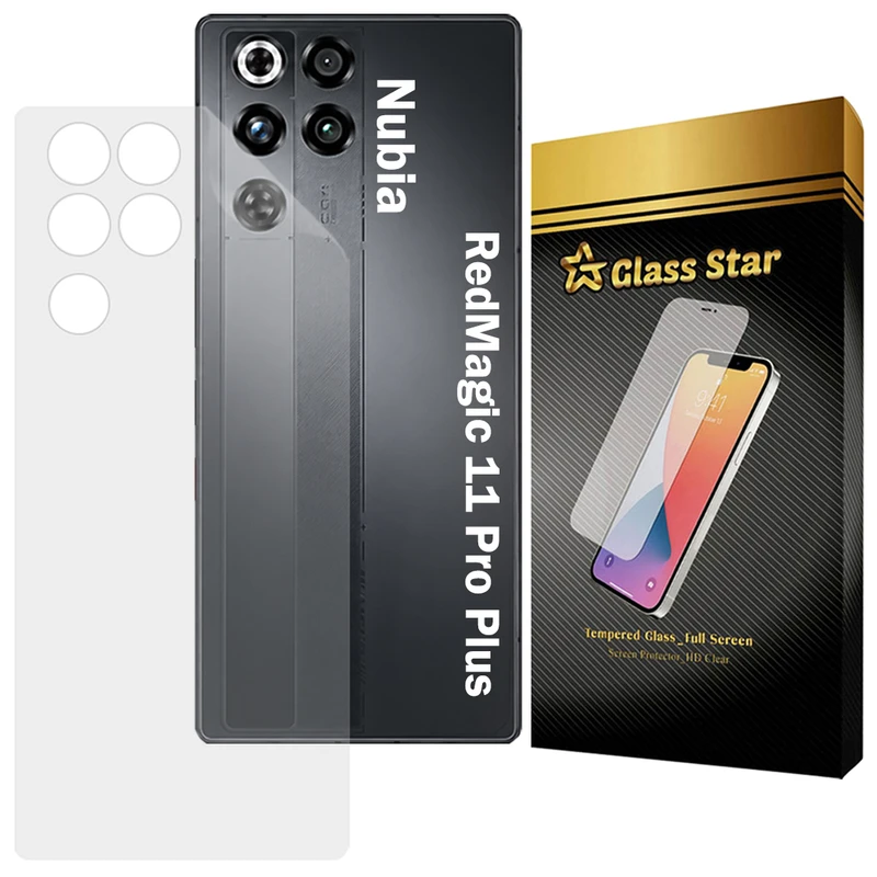 محافظ پشت گوشی گلس استار مدل GNAMB20 مناسب برای گوشی موبایل زد تی ای Nubia Red Magic 11 Pro Plus