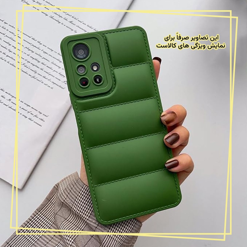 کاور قاب ایران مدل PUF مناسب برای گوشی موبایل شیائومی Poco M3 Pro