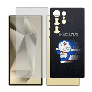 Glass Together model matte screen protector for Samsung Galaxy S24 Ultra mobile phone with back cover sticker