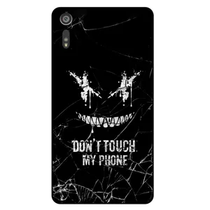 Megafone Dont touch my phone 1884 Cover For Sony Xperia XZ
