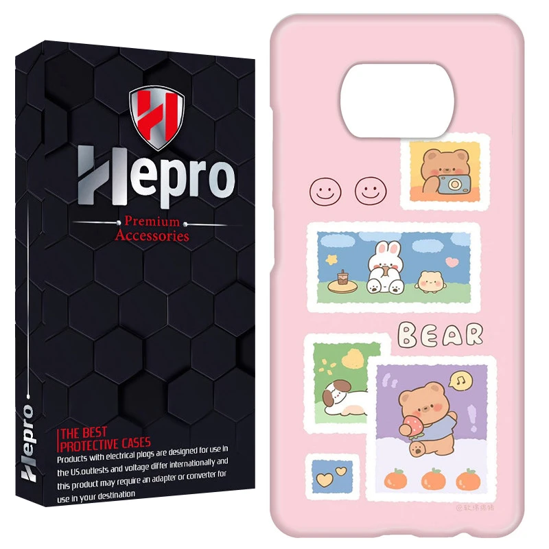 کاور هپرو مدل RC مناسب برای گوشی موبایل شیائومی POCO X3 / X3 PRO / X3 NFC