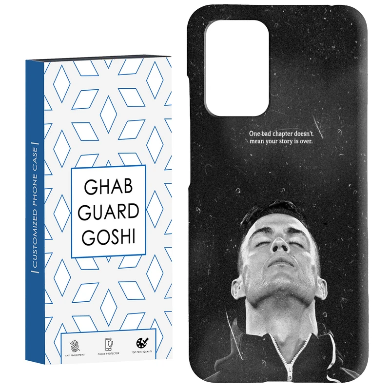 کاور قاب گارد گوشی طرح رونالدو کد Dimo-125 مناسب برای گوشی موبایل شیائومی  Redmi 10 