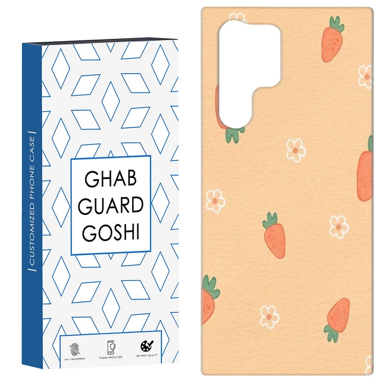 کاور قاب گارد گوشی طرح هویج کد Dimo-895 مناسب برای گوشی موبایل سامسونگ Galaxy S22 ULTRA