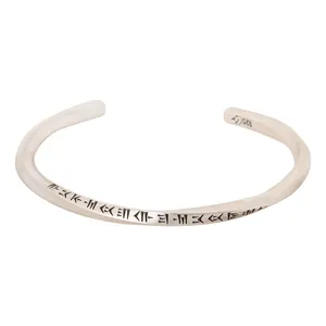 دستبند نقره مردانه مهیار جولری مدل بنگل کد 34