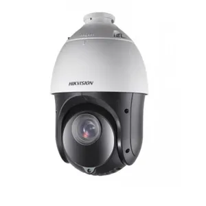 دوربین مداربسته آنالوگ هایک ویژن مدل DS-2AE4225TI-D(E)