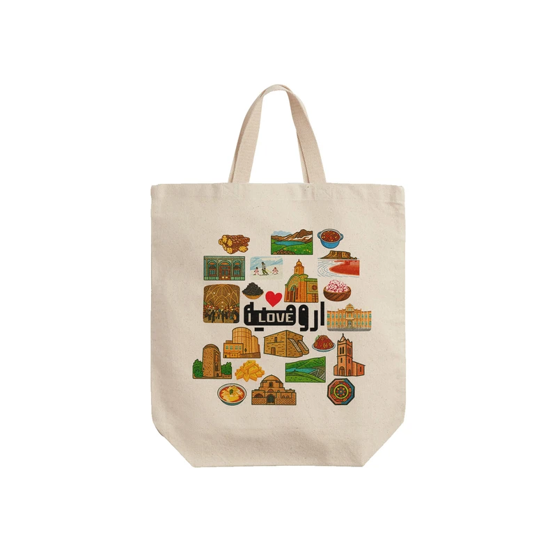 ساک خرید ترمه طراحان ایده مدل نمادهای شهر ارومیه کد map1810 - S