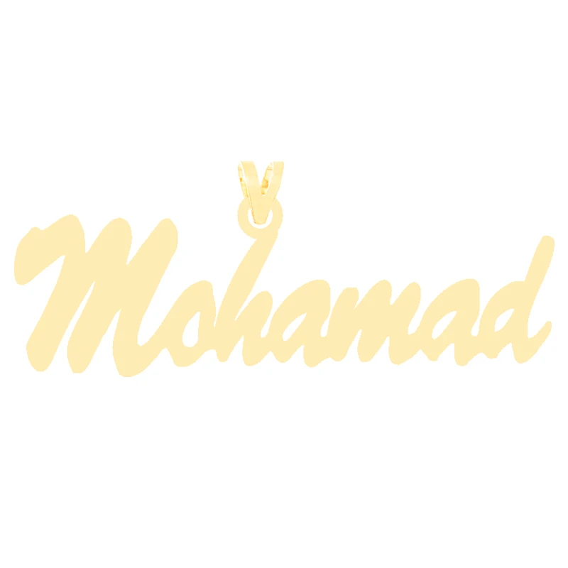آویز گردنبند طلا 18 عیار زنانه کرابو طرح محمد مدل Kr3539