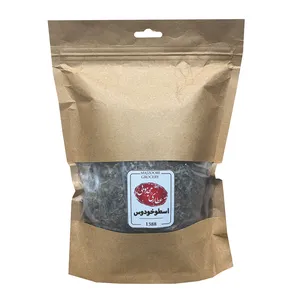 اسطوخودوس عطاری مجذوبی - 200 گرم