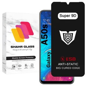 Shahr Glass SUP9DB Screen Protector For Samsung Galaxy A50s
