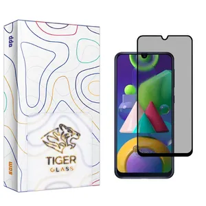 محافظ صفحه نمایش حریم شخصی تایگر گلس مدل SAM2 مناسب برای گوشی موبایل سامسونگ Galaxy M21