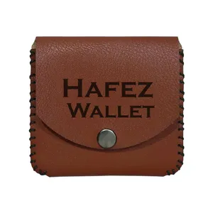 جاکارتی مدل اسم حافظ