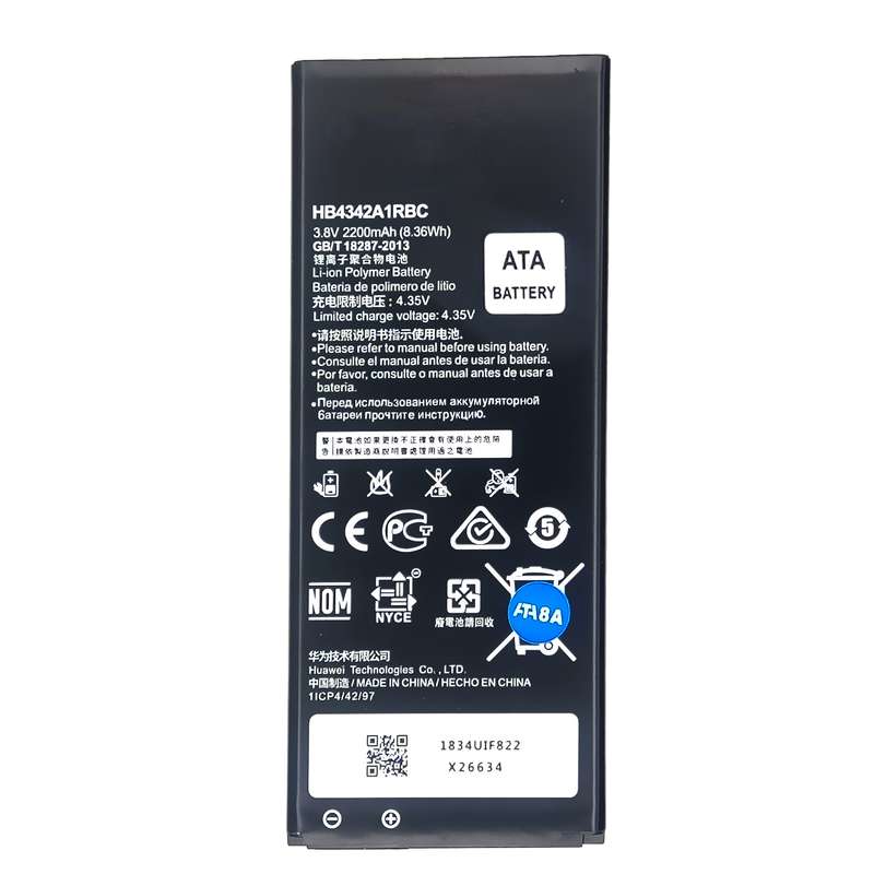 باتری موبایل مدل HB4342A1RBC ظرفیت 2200 میلی آمپر ساعت مناسب برای گوشی موبایل هوآوی Y5 II/Y6/4A