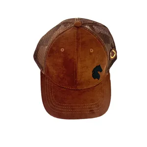 کلاه کپ مدل مخملی